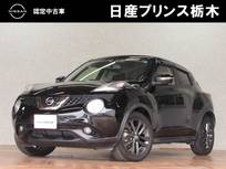 日産 ジューク 1500cc 1.5 15RX アーバンセレクション