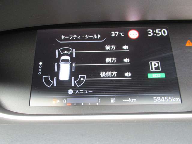複数画像17