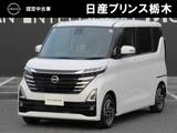 日産 ルークス 660cc 660 ハイウェイスターX 純正メモリーナビ・MM223D-L・ドライブレコ