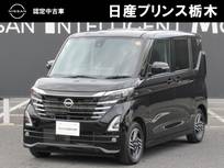 日産 ルークス 660cc 660 ハイウェイスターX プロパイロット エディション 純正メモリーナビMM223D-L・プロパイロット