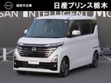 日産 ルークス 660cc 660 ハイウェイスターX 純正メモリーナビ・MM223D-L・ドライブレコ