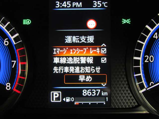 複数画像8