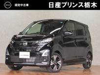 日産 デイズ 660cc 660 ハイウェイスターGターボ