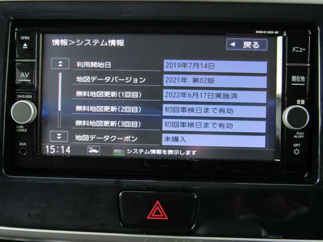 複数画像12