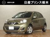 日産 マーチ 1200cc 1.2 X Vセレクション
