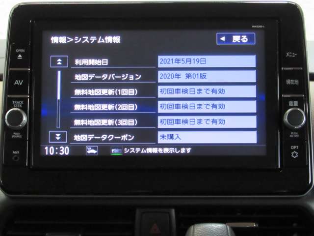 複数画像16