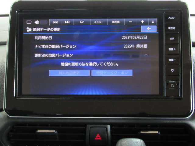 複数画像19