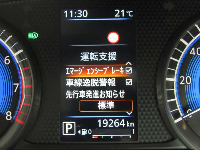 複数画像9