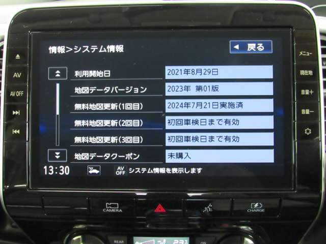 複数画像19