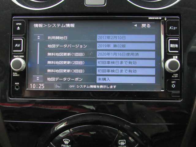 複数画像12