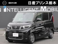 日産 ルークス 660cc 660 X シートヒーター前席・ハンドルヒーター・純