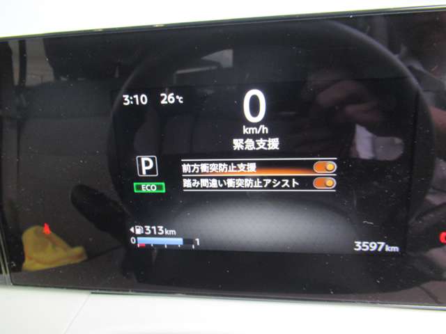 複数画像15