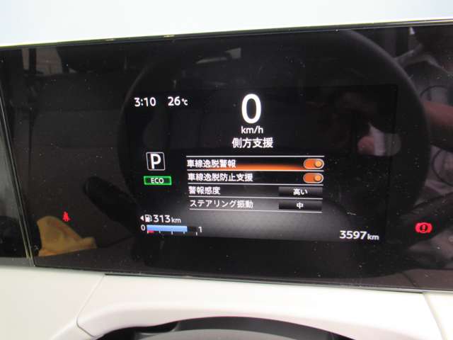 複数画像16