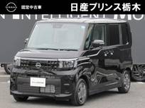日産 ルークス 660cc 660 X ディスプレイオーディオ・ドライブレコーダ