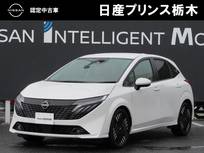 日産 ノートオーラ 1200cc 1.2 G 純正メーカーナビ・BOSEサウンドシステム・
