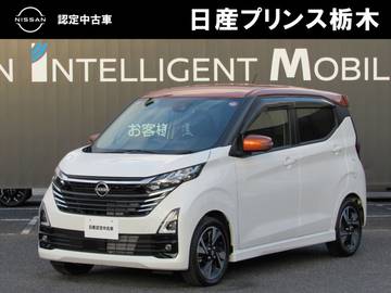 660 ハイウェイスターGターボ プロパイロット エディション 純正ナビMM223D-L・ドライブレコーダー前後