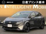 日産 ノートオーラ 1200cc 1.2 G