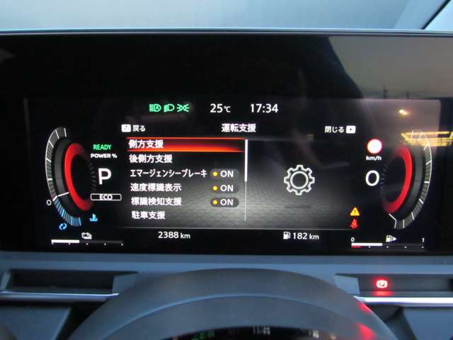 複数画像13