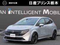 日産 ノートオーラ 1200cc 1.2 G