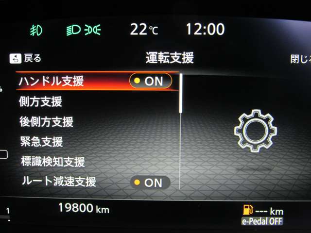 複数画像11