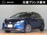 日産 ノート 1200cc 1.2 S メモリーナビMJ120D-L