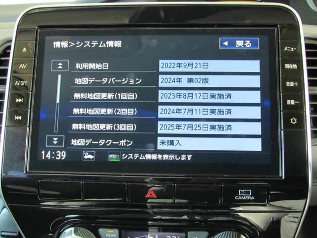 複数画像16