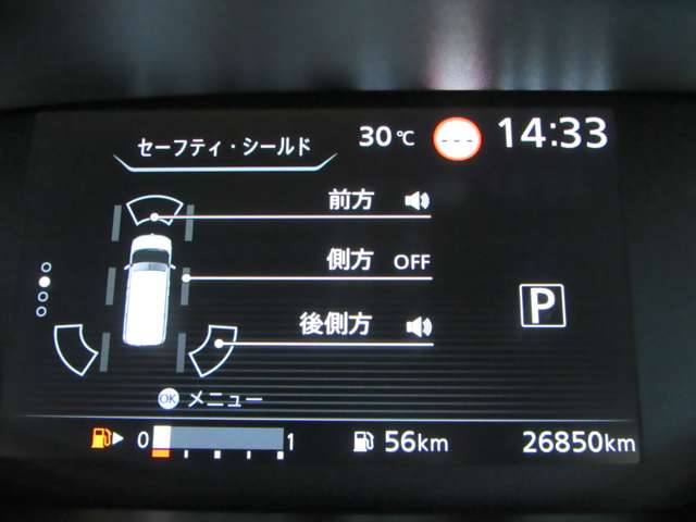 複数画像9