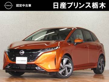 1.2 G メーカーナビ　プロパイロット