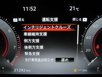 複数画像10