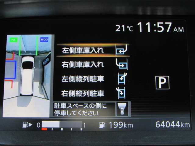 複数画像16