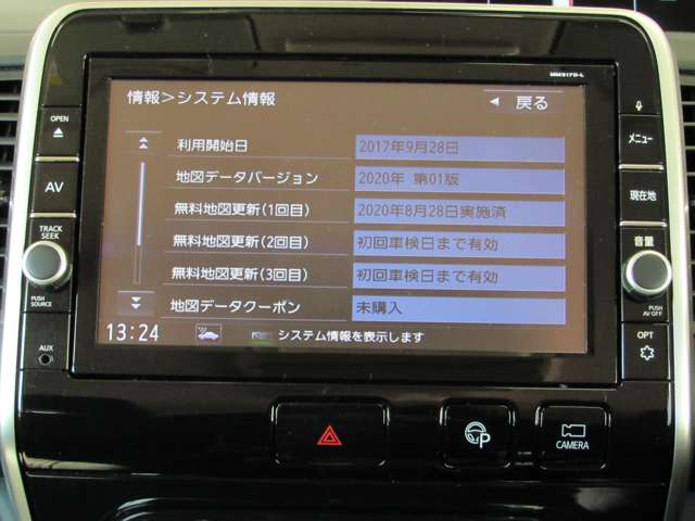 複数画像18