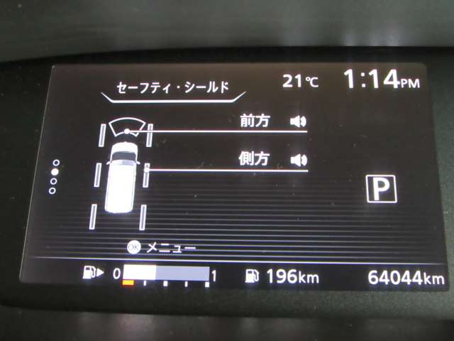 複数画像9