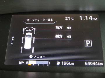 複数画像9