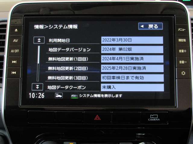複数画像20