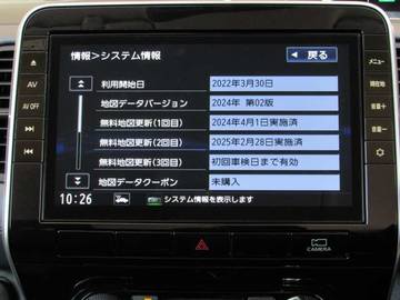 複数画像20