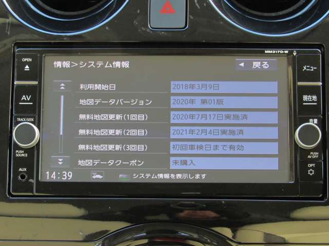 複数画像13