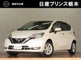 日産 ノート 1200cc 1.2 e-POWER メダリスト メモリーナビMM317D-W　ETC2.0