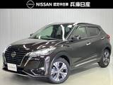 日産 キックス 1200cc 1.2 X (e-POWER) ディーラーOPナビ・ステアリングヒーター・
