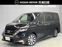 日産 セレナ 2000cc 2.0 ハイウェイスター VセレクションII ナビ・全周囲カメラ・両側電動スライドドア