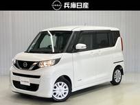 日産 ルークス 660cc 660 X フルセグSDナビ・左側電動スライドドア・ア