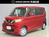 日産 ルークス 660cc 660 X 日産純正メモリーナビ(MM222D-L)・全周囲カ