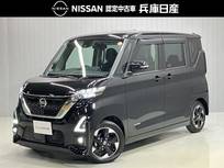 日産 ルークス 660cc 660 ハイウェイスターX 純正メモリーナビゲーション(MM319D-L)&TV