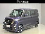 日産 ルークス 660cc 660 ハイウェイスターX 全周囲カメラ・左側電動スライドドア・イン