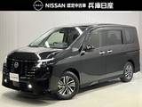 日産 セレナ 2000cc 2.0 ハイウェイスターV オーディオ無し・プロパイロット・両側電動