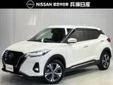 日産 キックス 1200cc 1.2 X ツートーン インテリアエディション (e-POWER) ディーラーOPナビ・前席シートヒーター・ス