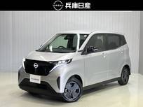 日産 サクラ X 当社社用車アップ・メーカーOPナビ付き