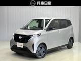 日産 サクラ X 当社社用車アップ・メーカーOPナビ付き