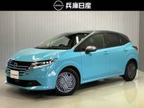 日産 ノート 1200cc 1.2 X 当社試乗車アップ・メーカーオプションナビ