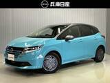 日産 ノート 1200cc 1.2 X 当社試乗車アップ・メーカーオプションナビ