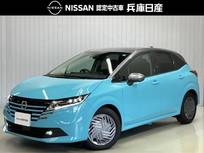 日産 ノート 1200cc 1.2 X メーカーナビ・アラウンドビューモニター・